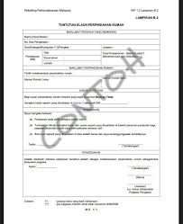 Borang tuntutan.xls download at 2shared. Borang Tuntutan Pindah Rumah Excel Cute766