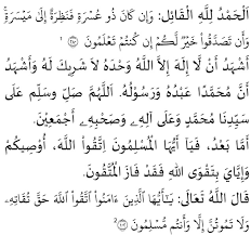 Khutbah jumaat jakim mempertahankan baitulmaqdis indahnya. Langsaikan Hutang Khutbah Jumaat Jais 4 September 2020 Carian Homestay Malaysia
