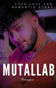 MUTALLAB