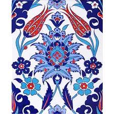 Armada Cini 20x25 Cm Ac 1004 Kutahya Cami Cinisi Osmanli Fiyati