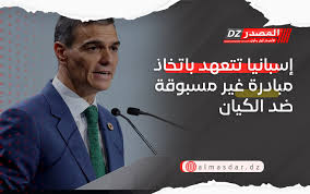 المصدر - News update