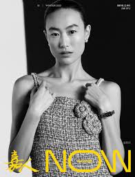 Shupei Qin Chanel Exclusive