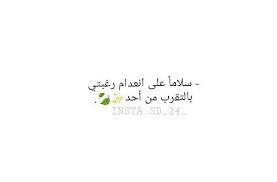 pin by ben yahia on جميل جدآ spirit quotes photo ideas girl disney phone wallpaper