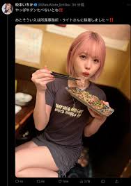 串流女王换东家！松本いちか(松本一香)宣布移籍！ | AV日报