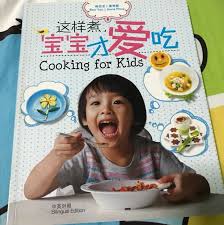 We would like to show you a description here but the site won't allow us. Ben Yeo Cooking For Kids Books Stationery Fiction On Carousell