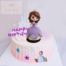 So, let's surprise your doll with her friend barbie. Summary Series Princess Doll Cake Singapore How To Make A Cute Princess Cake Yummy Tummy Thank You Cake Avenue Singapore
