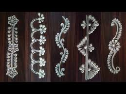 Innovative And Unique Border Rangoli Freehand Border Rangoli Designs Rangoli Designs Rangoli Border Designs Colorful Rangoli Designs 4 easy daily border designs easy rangoli simple rangoli easy chukkala muggulu latest daily kolams thanks for wacthing. freehand border rangoli designs