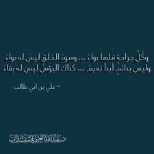 تهدف شركة أسواق عبدالله العثيم بالمملكة العربية السعودية إلى توفير السلع الاستهلاكية لعملائها بمستوى عالٍ من الجودة والسلامة بالتزامها و التزام العاملين بالوفاء. Ø¯ Ø¹Ø¨Ø¯Ø§Ù„Ù„Ù‡ Ø§Ù„Ø¹Ø«ÙŠÙ… Ù„Ù„Ø¥Ø³ØªØ´Ø§Ø±Ø§Øª Home Facebook