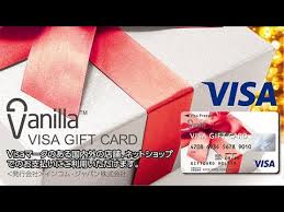 If you are looking for how you can check your vanilla visa gift card balance, at that point continue reading, as this post will furnish you with the progression guide guidance on the most proficient method to check the balance. How To Check Prepaid Card Balance Vanilla Card Youtube