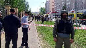 Ндн.инфо собрал подробности трагедии в казани в один текст. Scmhxpemhitagm