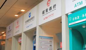 To connect with china merchants bank's. China Merchants Bank Uses Blockchain For E Invoicing Ledger Insights Enterprise Blockchain
