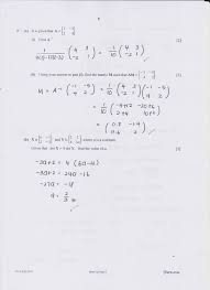 If you are studying for the cie syllabus 0606 additional maths, there is only one textbook which is officially endorsed by cie, which is published by haese. Igcse Add Maths Working Answers 0606 12 Paper 1 2017 Feb Mac Mr Sai Mun Math Answers Paper