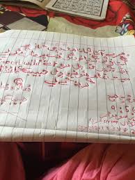 Ashhadu alla ilaha illallah beautiful voice and magical sultan ahmed mosque. Facebook