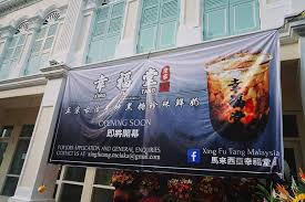 Siempre visito los sábados o los domingos, ya que el museo ofrece visitas guiadas gratuitas. Next Bubble Tea Porto Historia Melaka Property Hunter Facebook