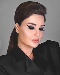 pin on cyrine abdel nour