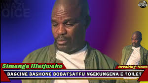 Swazi Voice Of The People...