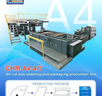 ‫CHM-A4-5 مصنع خط إنتاج ماكينة قطع ورق نسخ A4‬‎