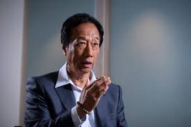 Search for text in url. éƒ­å°éŠ˜ç‚ºä½•æœ€å¾Œä¸€åˆ»æ£„é¸ èƒŒå¾Œ2å¤§é—œéµè½‰æŠ˜ å¤©ä¸‹é›œèªŒ