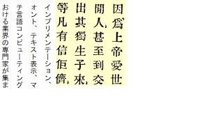 The number of letters in katakana is 46. Is Chinese And Japanese Writing The Same Quora