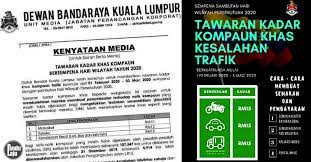 1001, jalan sultan ismail, 50250 kuala lumpur. Semua Kompaun Dbkl Rm15 Sahaja Mula 1 Februari 3 Mac 2020