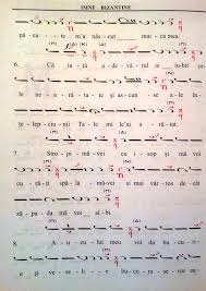 Mi lu ieș te mă, mi lu ieș te mă, dumne. Psalmul 50 Partitura Bucuria Darului