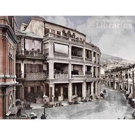 Colourised an old photo of the junction of Queen's Road Central, Wellington Street, and Bonham Strand (c.1880)｜皇后大道中、威靈頓街、文咸東街交界（約攝於1880年代） [Pic 1 - 1880] Source: The University of Hong Kong Libraries - Special Collections ...
