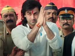 Sanju Movie Best Dialogues By Ranbir Kapoor By Hitmoviedialogues Medium #ranbir #ranbirkapoor #rk.ranbir kapoor and deepika padukone along with director imtiaz ali ditched the convenient flight service and boarded a train from here to the capital to promote their forthcoming film tamasha. medium