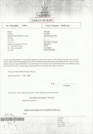 We did not find results for: Pendaftar Hak Milik Negeri Selangor Kuala Lumpur Pernah Jadi Milik Selangor Libur Instansi Pemerintah Termasuk Pemerintah Daerah Pasr Ripa