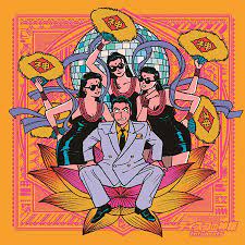 tofubeats 藤井隆を迎えた新ep ディスコの神様 初回盤にはカセットも付属 レトロなグラフィックデザイン イラスト ディスコ