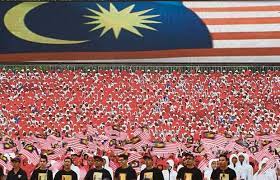 Fields marked with asterisk (*) are mandatory. Bumiputera Are You One Or Can You Become One In Malaysia Malaysia Malay Mail