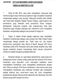(1) akta ini bolehlah dinamakan akta kanun acara jenayah (pindaan dan perluasan), diperluaskan untuk berkuatkuasa di seluruh malaysia. Sinar Project On Twitter What Is The Gov Doing To Address Issues Of Public Interest Parliament Is Where Our Wakilrakyat Can Get Answers Example What Is Gov Policy On Stalking And Marital