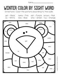 When we think of october holidays, most of us think of halloween. Color By Sight Word Winter Kindergarten Worksheets The Keeper Of The Memories