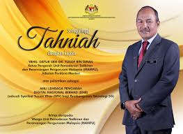 Janji mahathir soal jabatan perdana menteri malaysia. Mampu Jabatan Perdana Menteri Fotos Facebook