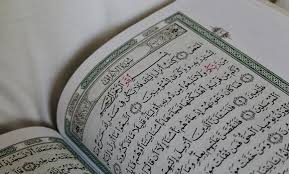 Surat ar rahman adalah salah satu surat dari 114 surat dalam al qur'an. Apa Saja Keutamaan Membaca Surat Ar Rahman Yayasan Masjid Pedesaan