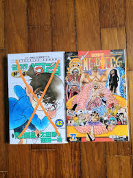 航海王 77 漫画 One Piece Comic, Hobbies & Toys, Books & Magazines, Comics &  Manga on Carousell