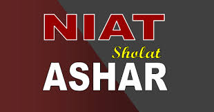 Karena jumlah bilangan raka'atnya sama yang membedakan hanya. Niat Sholat Ashar Cinta Pustaka Islam