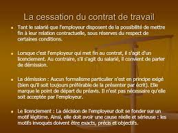 La Cessation Et La Suspension Du Contrat De Travail Ppt Video Online Telecharger