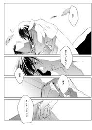 Nagasode hentai videos, GIFs, and images | R34.app