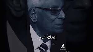 الصلاة خير من النوم إذن نتحدث عن صلاة الفجر أو صلاة الصبح هي أوّل الصلاوات الخمس المفروضة في ديننا العظيم، وعدد ركعات صلاة الصبح هي ركعتين، ويكون وقت صلاة الفجر من بداية طلوع الشمس إلى شروق الشمس وصلاة الفجر من. Ù„Ù…Ø§Ø°Ø§ Ø§Ù„ØµÙ„Ø§Ù‡ Ø®ÙŠØ± Ù…Ù† Ø§Ù„Ù†ÙˆÙ… ØªÙˆØ¶ÙŠØ­ Ø§Ù„Ø´ÙŠÙˆØ® Mp3