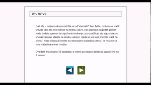 Demonstracija Total Assessment Kompletne Baterije Za Profesionalnu Selekciju I Orjentaciju Youtube