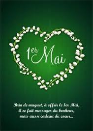 Livraison fleurs en france métropolitaine. Brins De Muguet