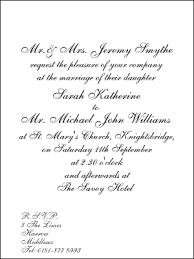 Traditional Wording With Images Wedding Invitation Text Message Traditional Wedding Invitation Wording Wedding Invitation Text