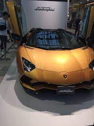 Auto Data Adli Kullanicinin Lamborghini Panosundaki Pin