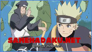 Awsub Naruto