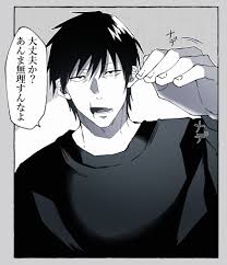 We shared wallpapers about pubg, one of the most played games in the world pubg pictures have high resolution pubg pictures are available for free download. 900 Anime Ideas In 2021 Anime Manga Anime Anime Characters