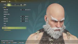 Monster Hunter Wilds