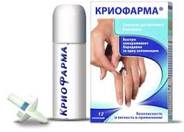 как избавиться от бородавок под мышками в домашних условиях Papilloma Cvetnaya Kapusta Effektivnoe Lechenie Virusa Papillomy Cheloveka Nitevidnye Ili Akrohordy