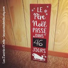 Trouvez des images de stock de noël en hd et des millions d'autres photos, illustrations et images vectorielles de stock libres de droits dans la collection shutterstock. Epingle Sur Petits Projets Diy