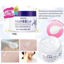 The micro gel layer keeps your skin moist. Hatomugi Skin Conditioning Gel Thailand Best Selling Products Online Shopping Worldwide Shipping