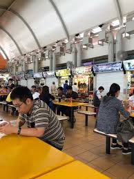 Hawker food centre in singapore with the authentic local delight to quench your appetite. å°è²©ä¸­å¿ƒ Picture Of Tanglin Halt Food Centre Singapore Tripadvisor